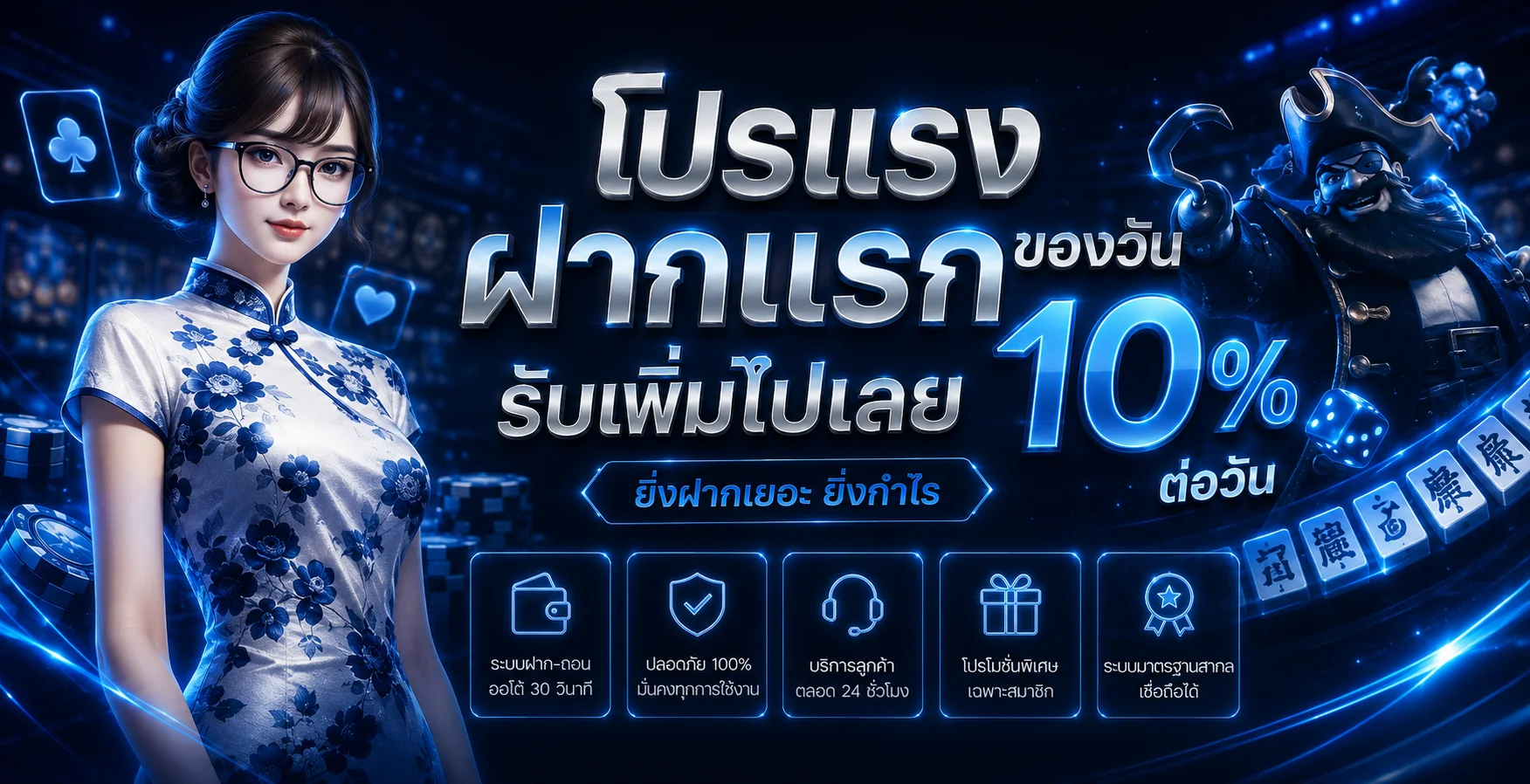 OK918 ทางเข้าเว็บตรง คาสิโน สล็อต เครดิตฟรี